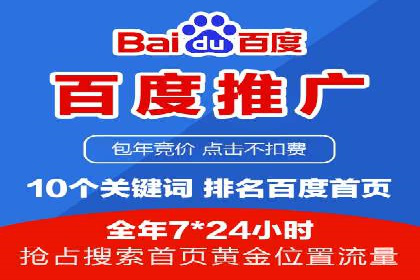 抖音信息流算法解析与应用